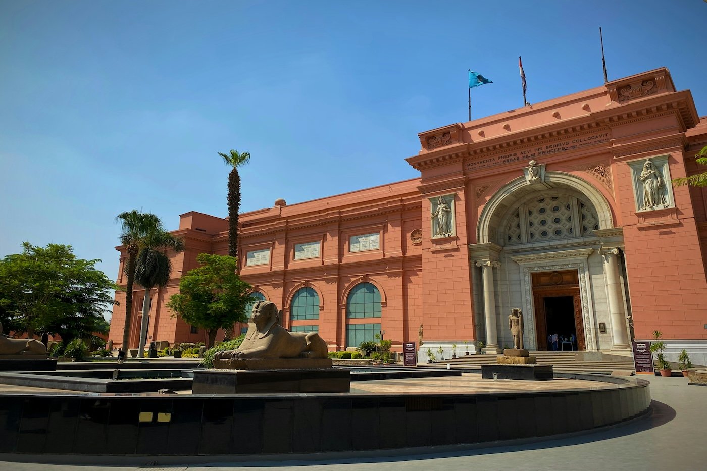 Cairo one day Tour The Cairo Egyptian Museum