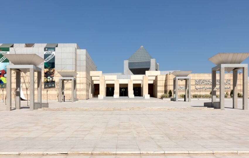 National Museum of Egyptian Civilization​
